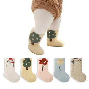 yz[HAYAHARU] ԂC ~ C xr[ \bNX g \bNX qC ӂӂ [C hC ~   _炩Sn oYj 5/6