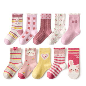 yz[HAYAHARU]  LbY C q 10Zbg Jt  ̎q X|[c\bNX j̎q XN[\bNX  _炩 ʉʊw R FFLATCYFM