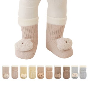 yz[HAYAHARU] xr[\bNX ۉh ԂC  V\bNX  _炩 ~ߕt H ~  LbY\bNX qC [C ₦΍ ̎q j̎q o