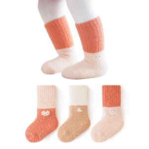 yz[HAYAHARU] xr[ C  Ԃ \bNX ~  _炩Sn g xr[ \bNX Ԃ C H ~ 3Zbg FFDATCYF14.0-16.0 cm