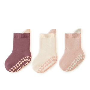 yz[HAYAHARU] xr[ \bNX ~ g Ԃ C [C hC xr[ C ~   _炩Sn  oYj 3Zbg 0~5 FFBATCYFNewborn-6