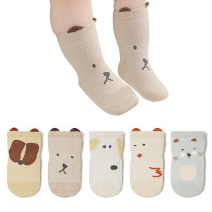 yz[HAYAHARU] xr[ \bNX 5Zbg Ԃ C ~ߕt qC 킢 \bNX j̎q ̎q oYj ʋC _炩 t  H 8cm-16cm FFDATCYF12.0-14.0 cm