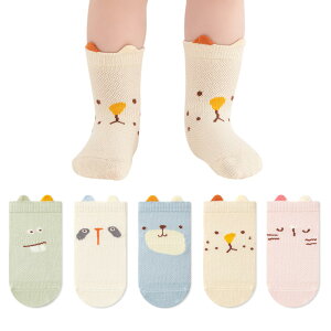 yz[HAYAHARU] xr[ \bNX 5Zbg Ԃ C ~ߕt qC 킢 \bNX j̎q ̎q oYj ʋC _炩 t  H 8cm-16cm FFBATCYF14.0-16.0 cm