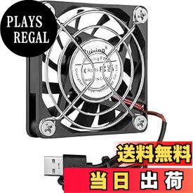 【送料無料】ファン 60mm 静音 USB 扇風機 小型 クーラー 冷却 6cm DC 5V 冷却ファン60mmx60mmx10mm 色：ブラック