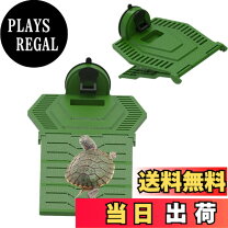 楽天市場】亀飼育グッズの通販