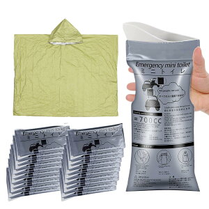 yzArchnote ȈՃgC gуgC  jp p hЃgC ЊQpgC pgC ډB|`t 20 hД~ǗmďC FFO[