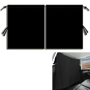 yzYIBOOOM ԗpJ[e Ԃ̎d؂J[e 悯 O΍ ډB Ԏd؂y Ռ 悯 ԓł̒ւ ʎ tȒP 70cm×80cm 2Zbg FFubNATCYF