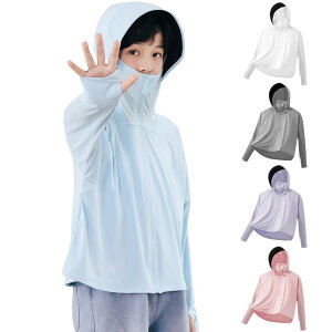 yz[HOTIAN] bVK[h q UVJbgp[J[ UPF50+ ̎q j̎q bVp[J[ [΍  t[ht Ă΍EFA AE^[ y  s ʉ FF#A-u[