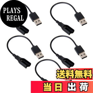 �y���������zLovoski USB�݊��[�d�P�[�u���@Xiaomi Mi Band 1�Ή��@5�{����