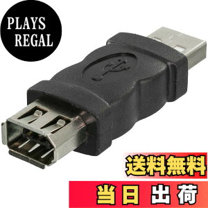 �y���������zeightNice Firewire USB 2.0 IEEE 1394 6�s�� �I�X to ���X �A�_�v�^ �R���o�[�^�R�l�N�^ (1��) �F�F�u���b�N