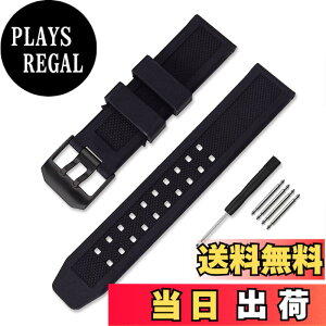 �y���������zLuminox ���~�m�b�N�X �����o���h�݊��i ��t��23mm ���v�x���g ���o�[�X�g���b�v �l�C�r�[�V�[���Y ES 3050 3950 8800�V���[�Y�p �F�F�u���b�N�o�b�N���A�T�C�Y�F23mm