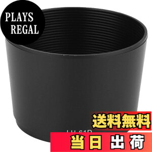 �y���������z�I�����p�XZUIKO�p�v���X�`�b�N�����Y�t�[�h�A�v���X�`�b�N���i��LH-61D�u���b�N�����Y�V�F�[�h �F�Fdefault