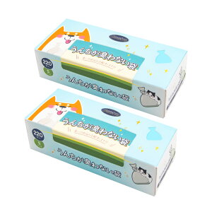 【送料無料】Deefre うんちが臭わない袋 犬うんち処理袋 SS/S におわない袋 防臭袋 防臭ポリ袋 フン処理袋 お散歩バッグ お出かけ 車内 猫砂用 厚さ0.02mm 厚くて丈夫 箱入り コンパクト 持ち運