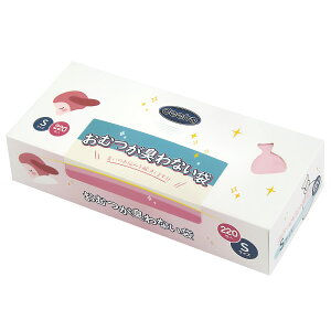 yzDeefre ނLȂ FFsNATCYFS