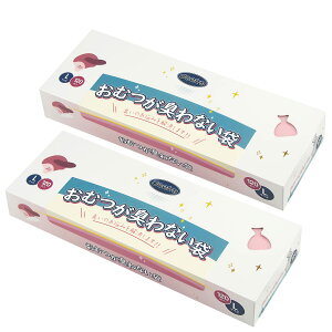 yzDeefre ނLȂ FFsNATCYFL×2