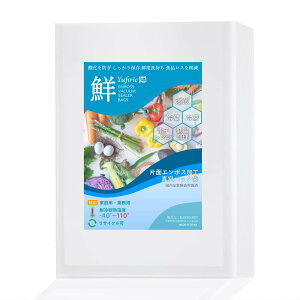 yzYufirie ^pbN  ^pbN@p G{XH ƒp Ɩp Hiۑ ቷ ^ FFATCYF20cmx30cm*200