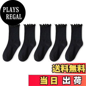 �y���������z[Weuiean] �C�� ���f�B�[�X ����Ԃ� �\�b�N�X JK �t���� �N���[�\�b�N�X 5���Z�b�g �V���[�g ���������邭�� ���[�Y�\�b�N�X ���u�\�b�N�X 22-24cm ���� ���n EBS-107 �F�F�u���b�N�A
