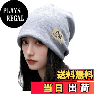 �y���������z[Weuiean] �X�q ���f�B�[�X �����Y �R�b�g�� ��d�ۉ� �h�� ���[�Y�����O�L���b�v��×p�X�q �H�~�t�p OZN-128 �F�F�O���[�A�T�C�Y�FFree Size