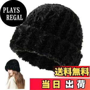 �y���������z[Weuiean] �������� �j�b�g�X ���f�B�[�X ���� �j�b�g�L���b�v �r�[�j�[ ���u ������� �~ �h���X�q RRZX-33 �F�F�u���b�N�A�T�C�Y�FFree Size