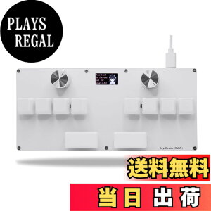 �y���������zBTXETUEL SayoDevice CM51 ���s�b�h�g���K�[�L�[�{�[�h OSU!�Adjmax�c���Y���Q�[�� GATERON�܂���OUTEMU�z�[�����C���j�A�X�C�b�`�t�� �m�u�t�� �J�X�^���v���O�����\�ȃL�[�p�b�h �F�F�z