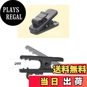 �y���������zSound Wave�y �����o�� �z�w�b�h�t�H�� �C���z���Œ�p �������苲�߂� WIDE �P�[�u���N���b�v ���C�h �^�C�v �w�b�h 4�� ���L �u���b�N ���F For iPhone7/6S/6S PLUS/6/6PLUS/5S/4S �X�}�[�g�t