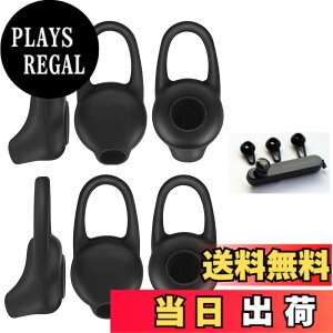 �y���������zSound Wave�y �������߉\ 360°��]�o���� �z mm �{�� ���炩�f�� ��������t�B�b�g���� �u���[�g�D�[�X�p �C���[�t�b�N mm ���� For Smartphone Hi-Grade Silicone Bluetooth Headset Earhook Ear Hoo