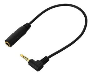 yzSound WaveyzLINK Master 4 XeICz/wbgz̃vOLϊ 3.5mm XeI~jvO L^ϊP[u g₷20cm bL[q XeI~jϊ For iPhoneX/