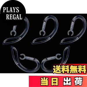 �y���������zSound Wave�y �������߉\ 360°��]�o���� �z 6mm 5�{�� ���炩�f�� ��������t�B�b�g���� �u���[�g�D�[�X�p �C���[�t�b�N 6mm ���� For �u���[�g�D�[�X�w�b�h�Z�b�g�p Bluetooth �C��