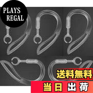 �y���������zSound Wave�y �������߉\ 360°��]�o���� �z 6mm 5�{�� ���炩�f�� ��������t�B�b�g���� �u���[�g�D�[�X�p �C���[�t�b�N 6mm ���� For �u���[�g�D�[�X�w�b�h�Z�b�g�p Bluetooth �C��