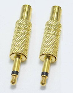 【送料無料】Sound Wave【 即日出荷 2極 3.5mm 自作 金メッキ加工 】 モノラル ミニプラグ 2極 3.5mm イヤホン自作用 ハンダタイプ auxプラグ オス ヘッドホン ヘッドセットケーブル 断線修理用 auxプ
