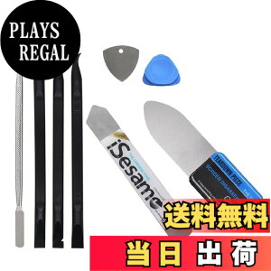 �y���������zWave Profesional �y (( �S��17.3cm-�g���₷���v���t�F�b�V���i�� ���^�� �X�p�b�W���[ )) + �A iSesamo �t���b�g�X�p�b�W���[ + 3��ނ� �񓱓d�i�C������ PC/Mac/�g�ѓ��C���p�c�[�� Spudger 
