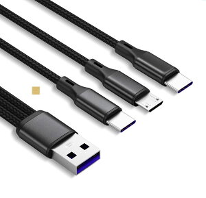 【送料無料】Sound Wave 【(( ナイロン編み 三股 20cm )) 充電 Type C TypeC MicroUSB スプリッター ケーブル 黒色 】 1本で USBーC 2台 とMicroUSB スマホ タブレット を3台同時に充電 TypeC Y字ケーブル 分岐ケ