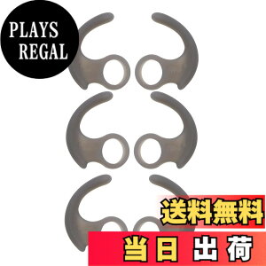 �y���������zSound Wave�y 6�Z�b�g ���K �V���R���� �J�i���^�C���z���p �C���[�t�b�N �C���[�E�B���O �O���[ �z �E�B���O�`�b�v �݊��� For SONY JVC �����p ���̃J�i���^�C���z���ɑΉ� 3�y�A 