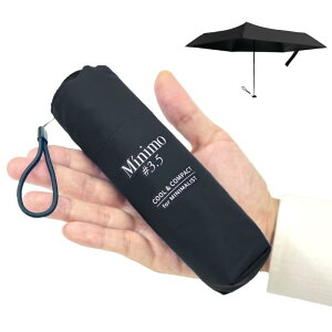 �y���������z���~�j �N�[�� �܂肽���ݎP ���P �yMinimo#3.5�z 16.5cm �y�� 150g �ՔM �e��50cm x 5�{ �̊����x-7�x UPF50+ �R���p�N�g UV�J�b�g99.9% �Ռ���99.99% �R�� �܂��ݎP ���J���p �|�P�b�g�T�C�Y