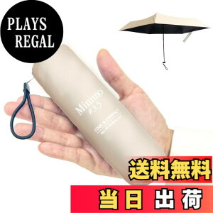 �y���������z���~�j �N�[�� �܂肽���ݎP ���P �yMinimo#3.5�z 16.5cm �y�� 150g �ՔM �e��50cm x 5�{ �̊����x-7�x UPF50+ �R���p�N�g UV�J�b�g99.9% �Ռ���99.99% �R�� �܂��ݎP ���J���p �|�P�b�g�T�C�Y