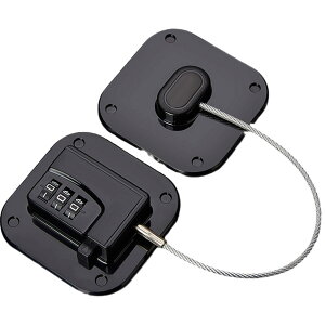 【送料無料】パスワード冷蔵庫のドアロックミニ冷蔵庫ロック 引き出しロック ファイルキャビネットロック キャビネット子供用安全ロック 製ファイルキャビネットキャビネット用ロック