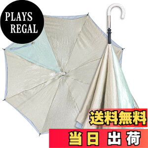 �y���������z�yCARRY saKASA (�L�����[�T�J�T) Champagne Style�i�V�����p�[�j���X�^�C���j�z �t�܂莮�P �t���P �G��Ȃ� UV�J�b�g ������ ������� ���� �F�F�V�����p���E�u���[�A�T�C�Y�F����