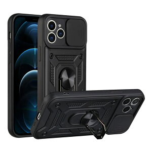 【送料無料】iphoneアップル14 Pro max順甲押し窓付き携帯ケースXSリングプロテクター落下防止カバーを適用 サイズ:iphone14 Pro