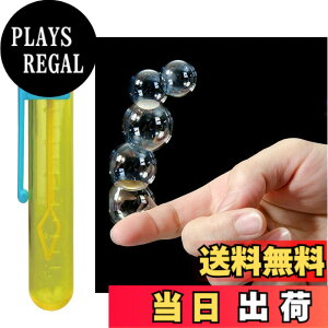 �y���������zUncle Bubble �G��違�ςݏd�˂��� �V���{���� ���ǂ� �q�� �L�b�Y �v���[���gCatch & Stack �A���N���o�u�� UB199_IBB