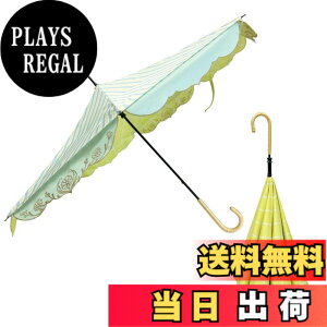 �y���������z���P �h�J���� ���J���p �t���P �t���P�y CARRY saKASA �L�����[�T�J�T Sun Shut Belle �T���V���b�g�x�� �z�ՔM �Ռ� UV�J�b�g ���f�B�[�X �y�� �P ���P �������P �t�܂莮�P UV�J�b�g99.9