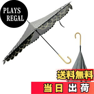 �y���������z���P �h�J���� ���J���p �t���P �t���P�y CARRY saKASA �L�����[�T�J�T Sun Shut Belle �T���V���b�g�x�� �z�ՔM �Ռ� UV�J�b�g ���f�B�[�X �y�� �P ���P �������P �t�܂莮�P UV�J�b�g99.9