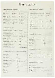 yzv}y IWiNAt@C BRASS_AND_WOODWIND_INSTRUMENTS