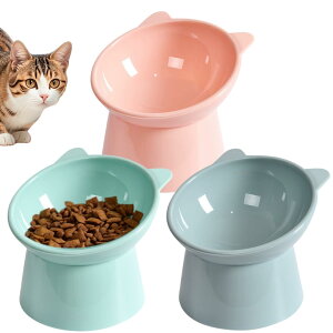【送料無料】RekiLife 猫 餌入れ 皿 フードボウル 食べやすい えさ 水飲み 食器 洗いやすい 3個セット 色:3種類