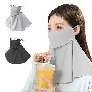 yz[Aoouik] Ăh~ tFCXJo[ UPF50+ UVJbg⊴}XN O lbNK[h y\ ڐKی ڐG⊴ ꂵȂz R 􂦂 ʋ΁EAEghAΉ FFO