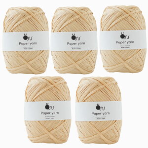 【送料無料】原ウール Knitworm ペーパーヤーン 5玉セット 極太 30g(約77m) 指定外繊維(紙)100% 日本製 色:2.ストローイエロー