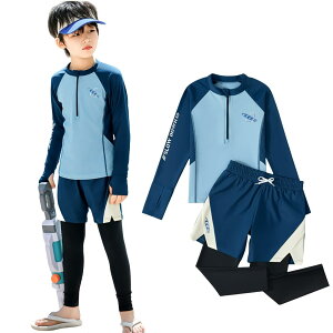 yz[Icyrain] LbY  j̎q Zp[ 3_Zbg bVK[h XN[ jq ㉺Zbg q ݂ XCEFA UVJbg O΍ CV  Ăh~ FF3