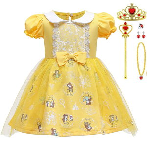 yz[TYHTYM] LbY vZX hX RX`[ gh[ ̎qp 90-130CM FFCG[ATCYF120