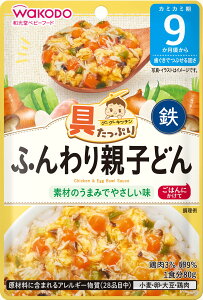 【送料無料】和光堂 具たっぷりグーグーキッチン 各種 鶏の五目釜めし/ふっくら鯛めし/きのこの和風ハンバーグ/ふんわり親子どん/野菜たっぷりボロネーゼ/ツナときのこのリゾット/いわし
