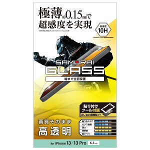 yzGR iPhone 13 mini KXtB ɔ 0.15mm PM-A21AFLGS FFNA