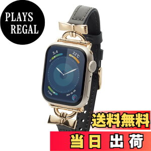 �y���������z[�G���R��] Apple Watch �o���h 41mm 40mm 38mm ���� &me ���U�[ �X���� ���{�� �yApple Watch SE2 9 8 7 6 5 4 3 2 1 �Ή��z �O���[�W�� AW-41BDLRBJ �F�F�`���R�[���O���[�A�T�C�Y�F�~�f�B�A��